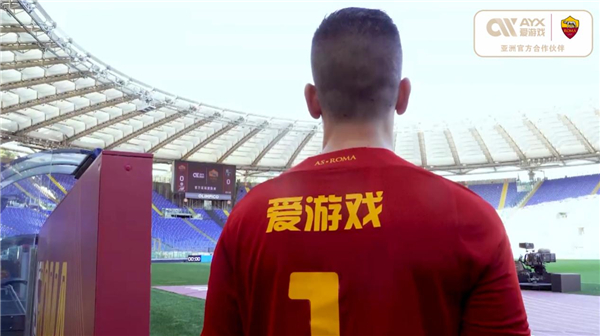 乌克兰足球