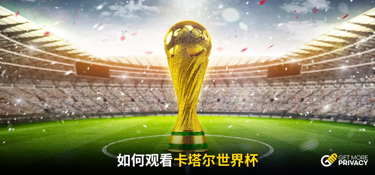 他的故事正